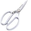 Multifunctional Stainless Steel Kitchen Scissors for Cutting Fish and Chicken Bones