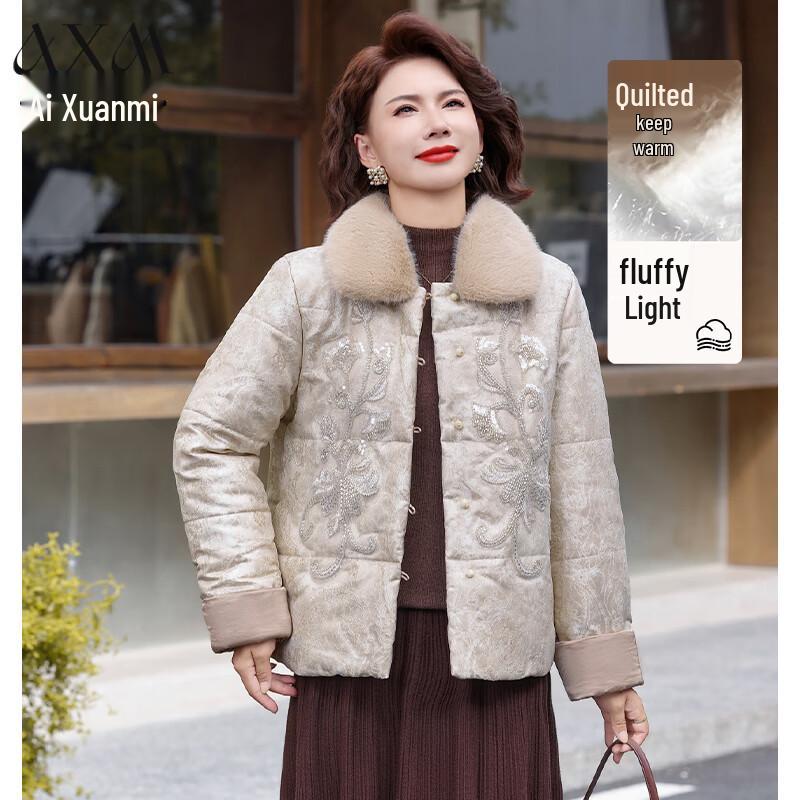 

Женское зимнее стеганое пальто в китайском стиле AIXUANMI 4XL