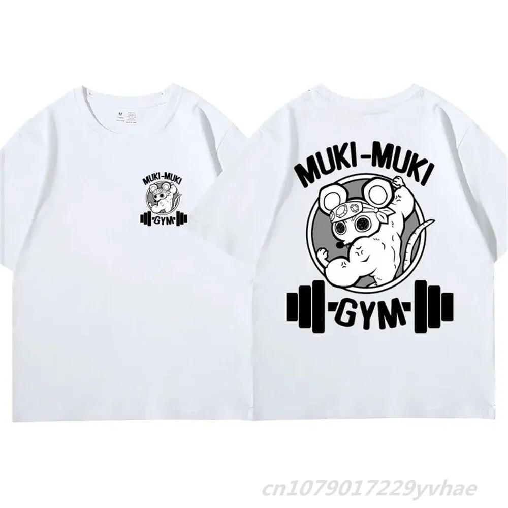 Anime T Shirt Men's 100% Cotton Leisure T-Shirts Crew Neck Mice Muki- Muki Gym Tee Shirt Short Sleeve Clothes Printed