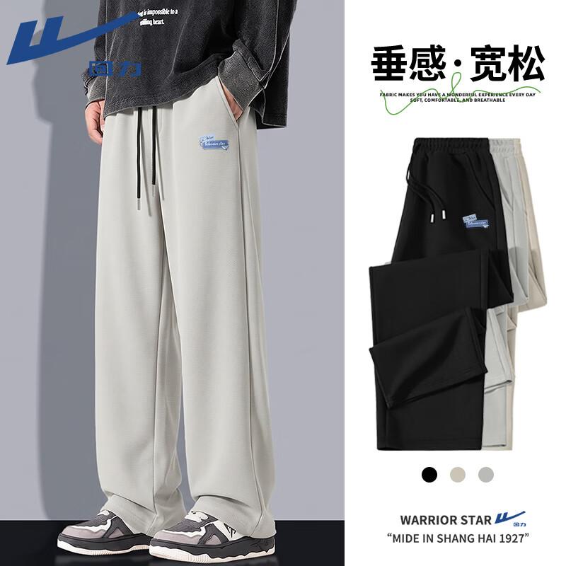 Warrior Men's Relaxed Fit Straight-Leg Casual Sweatpants