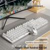 EWEADN V30 Retro Steampunk Triple Mode Mechanical Keyboard & Mouse Set