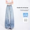 HSTYLE Women's Vintage Rhinestone Gradient Wide-Leg Jeans
