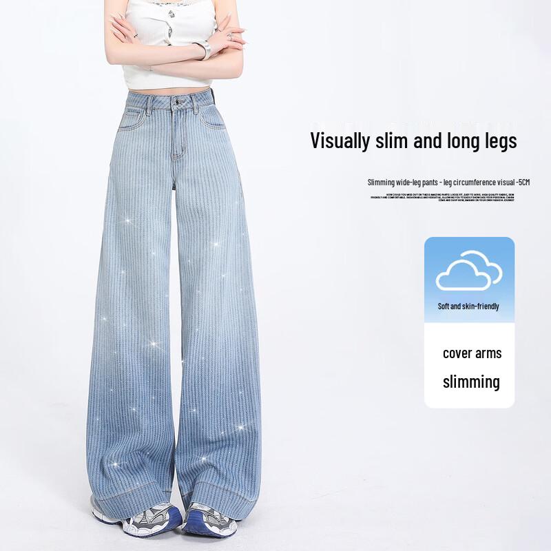 HSTYLE Women's Vintage Rhinestone Gradient Wide-Leg Jeans