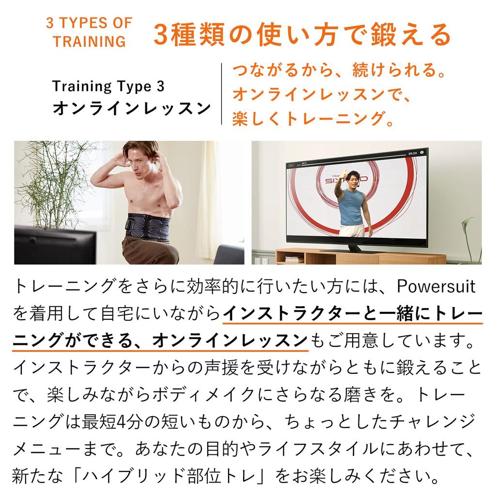 SIXPAD Powersuit Core Belt LL Size MTG Manufacturer EMS Abdominal Muscle Belt No Gel Sheet Required Muscle Training (Genuine Product)