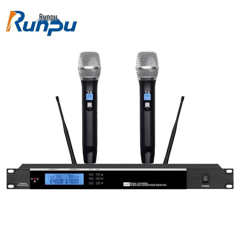 

Runpu RP-WU8002S Dual Wireless Lapel Microphone System (CN version)