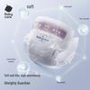 Babycare Baby Diapers