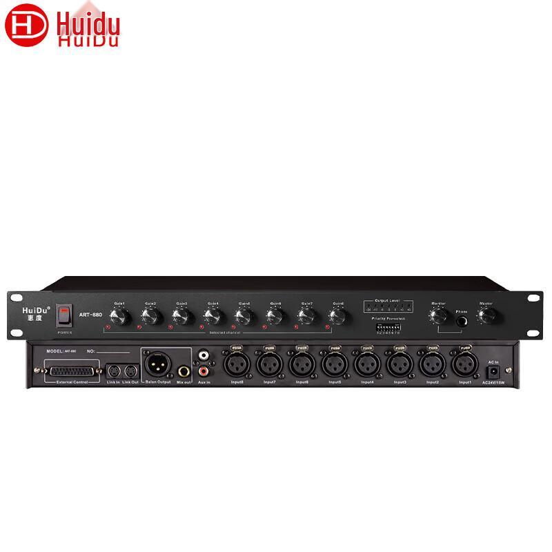 Huidu ART-880 Professional 8-Channel Smart Mixer (CN Version)