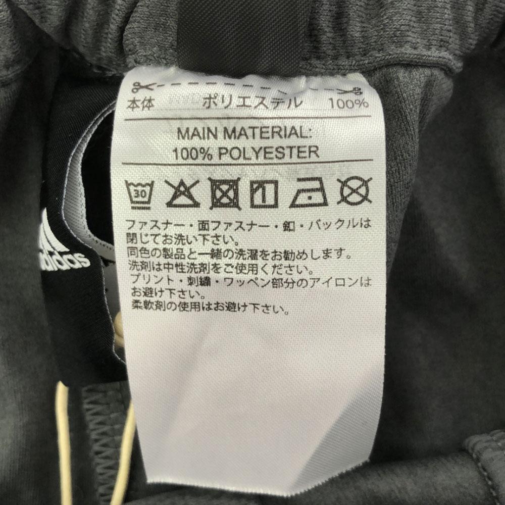 unused adidas Logo print training Shorts Men's Used