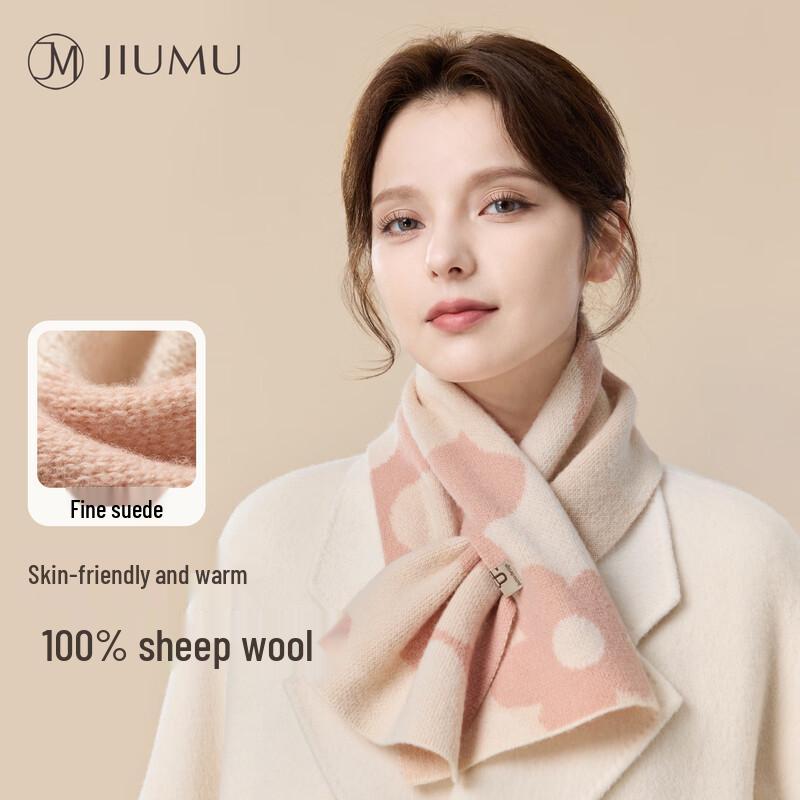JIUMU Women's Pure Wool Winter Scarf