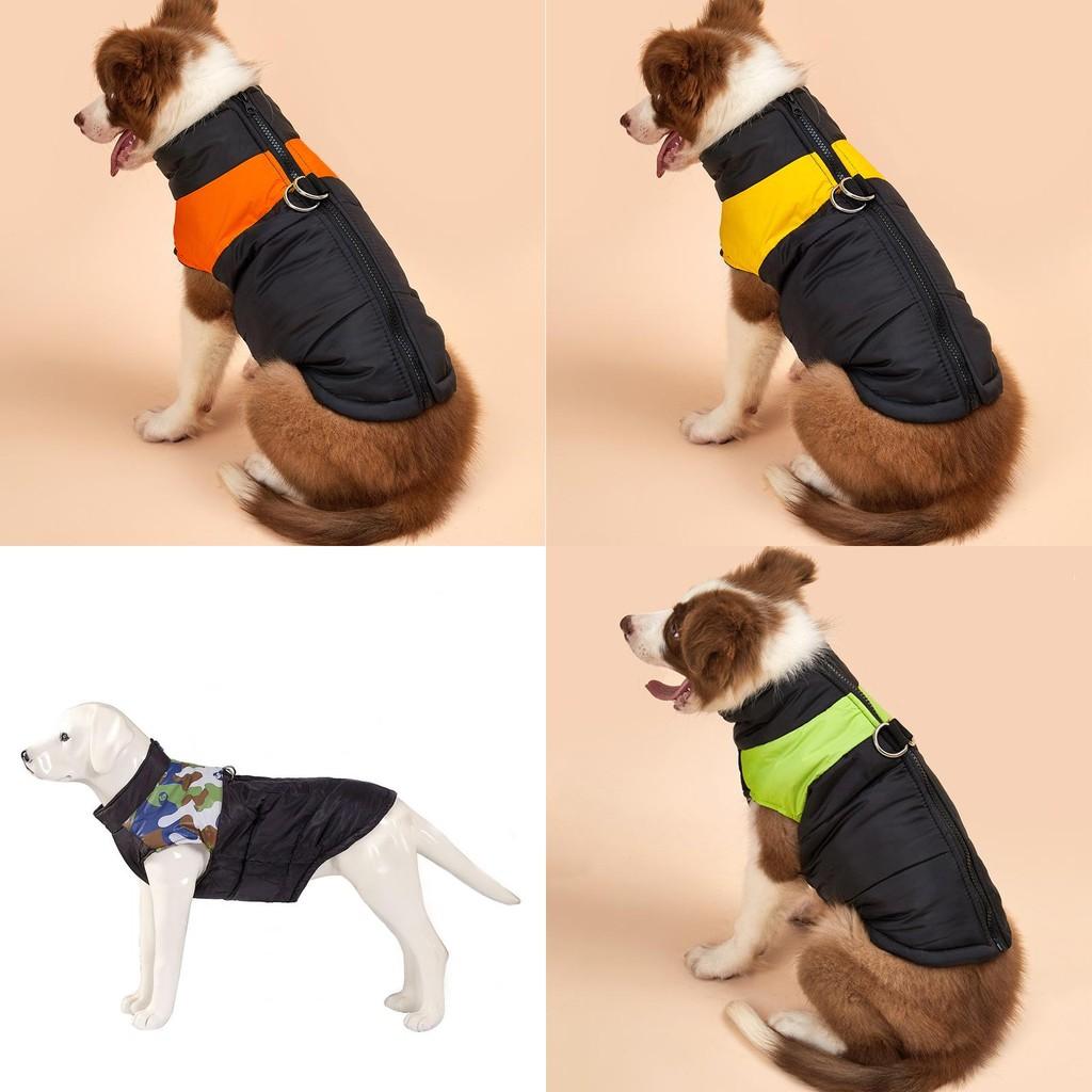 Cozy Winter Pet Clothing Apparel Vest For Large Dogs Keeps Your Puppy Warm