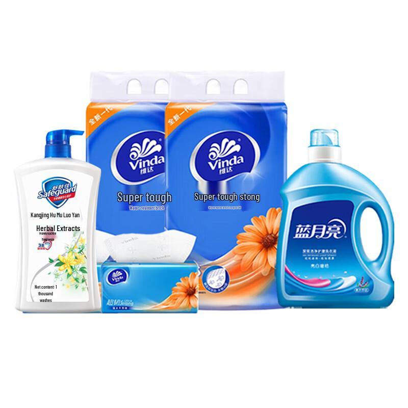 Safeguard Summer Cool Honeysuckle Shower Gel & Household Essentials Bundle
