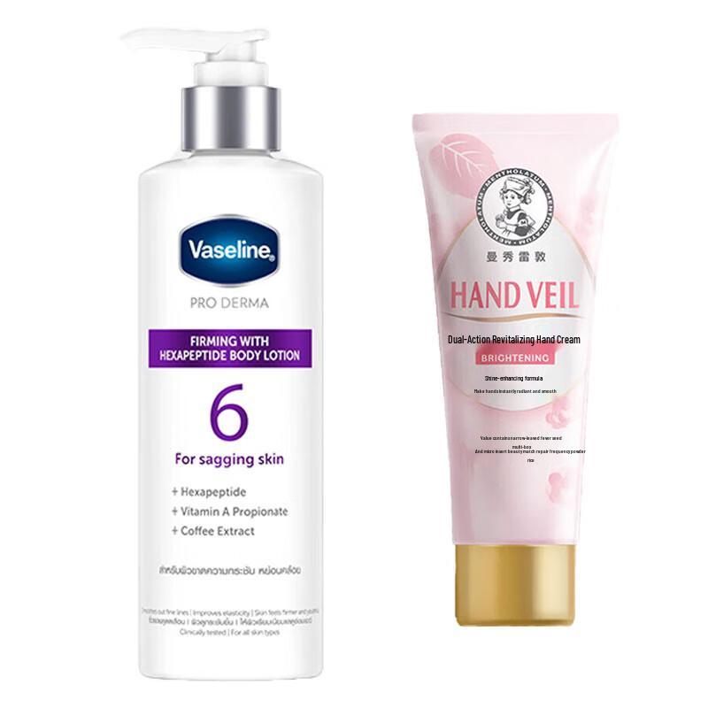 Vaseline & Mentholatum Winter Skincare Duo