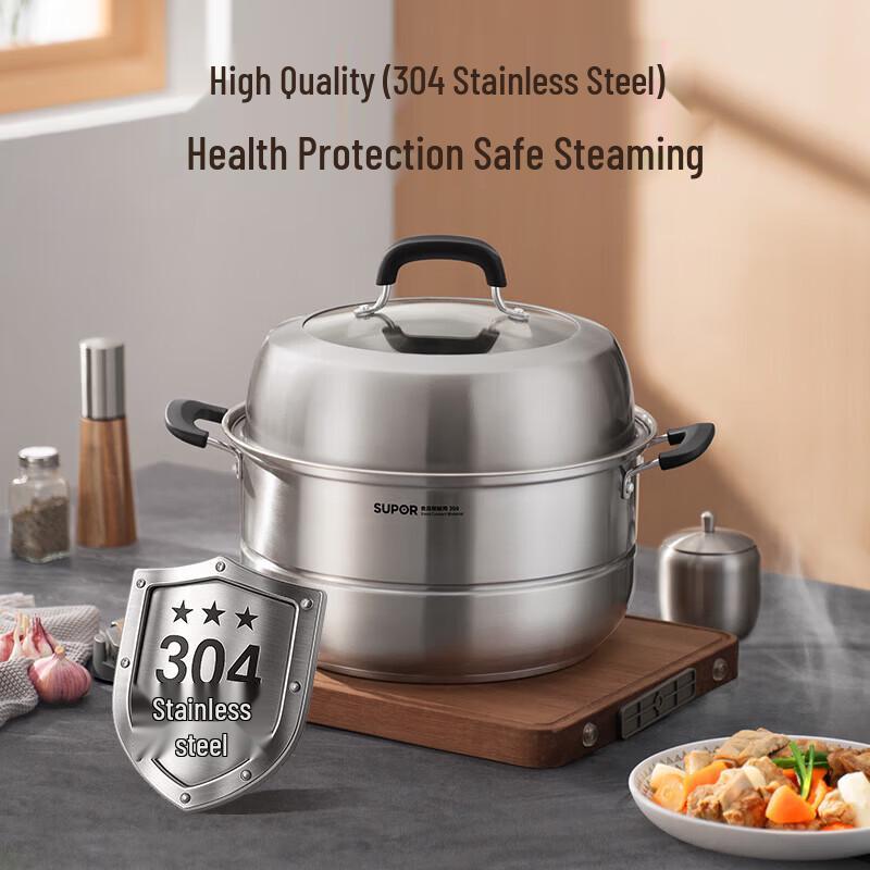 

Supor Stainless Steel Double Layer Steamer Soup Pot