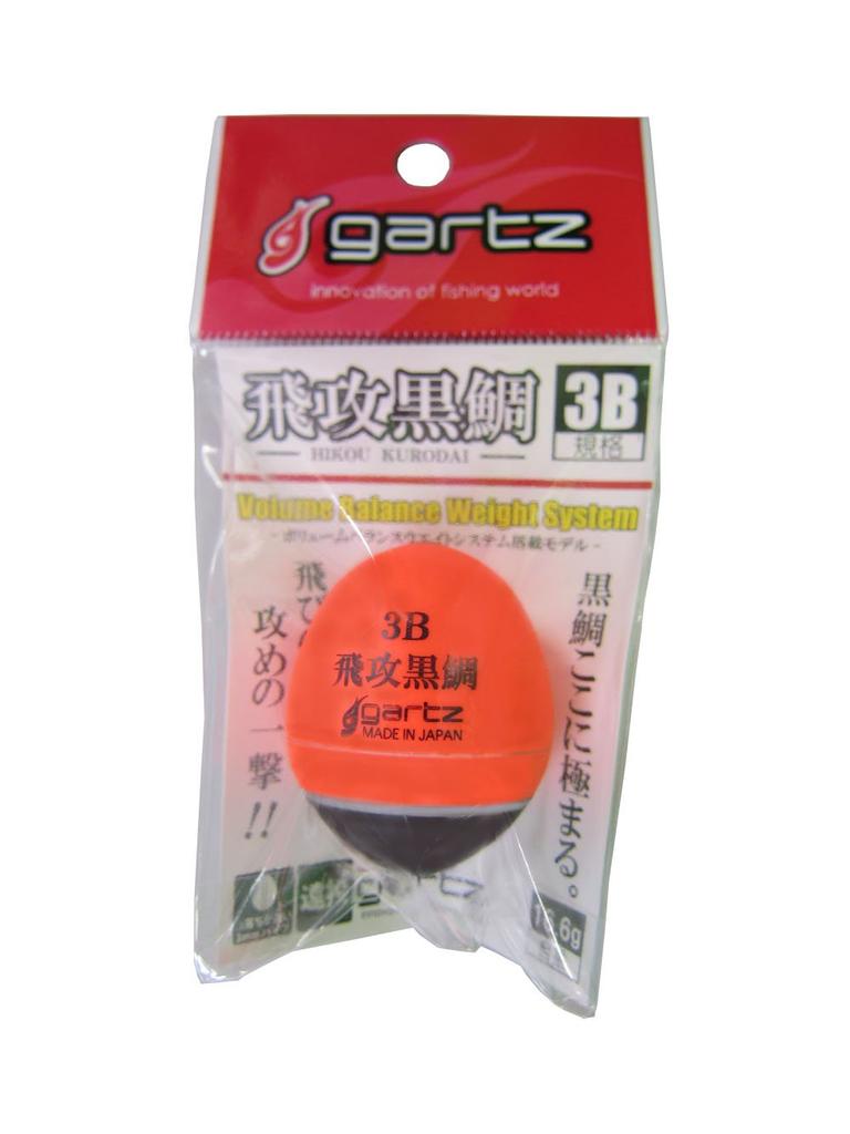 Gartz Flying Black Sea Bream Orange 3B