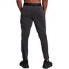 Nike Knitted Sweatpants Men's Gray 932270-060