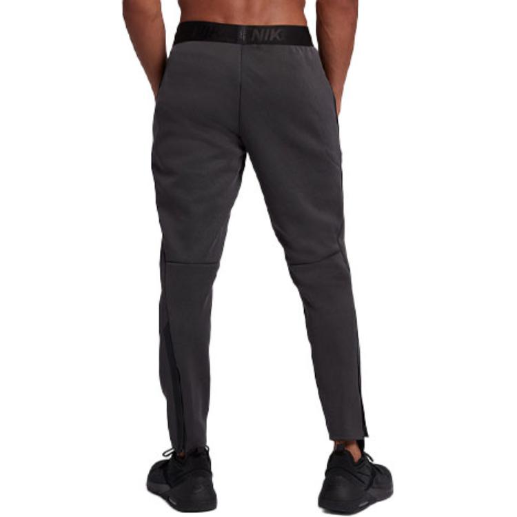 Nike Knitted Sweatpants Men's Gray 932270-060