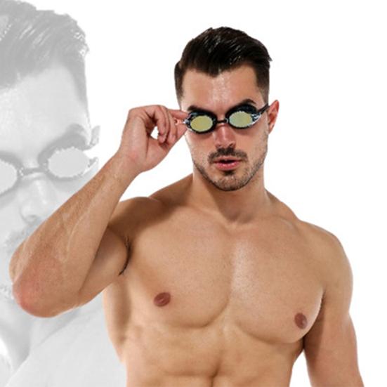 Okulary Pływackie Okulary do Pływania Bez Przeciekania Pełna Ochrona Przezroczyste Szerokie Pole Widzenia Ochrona UV