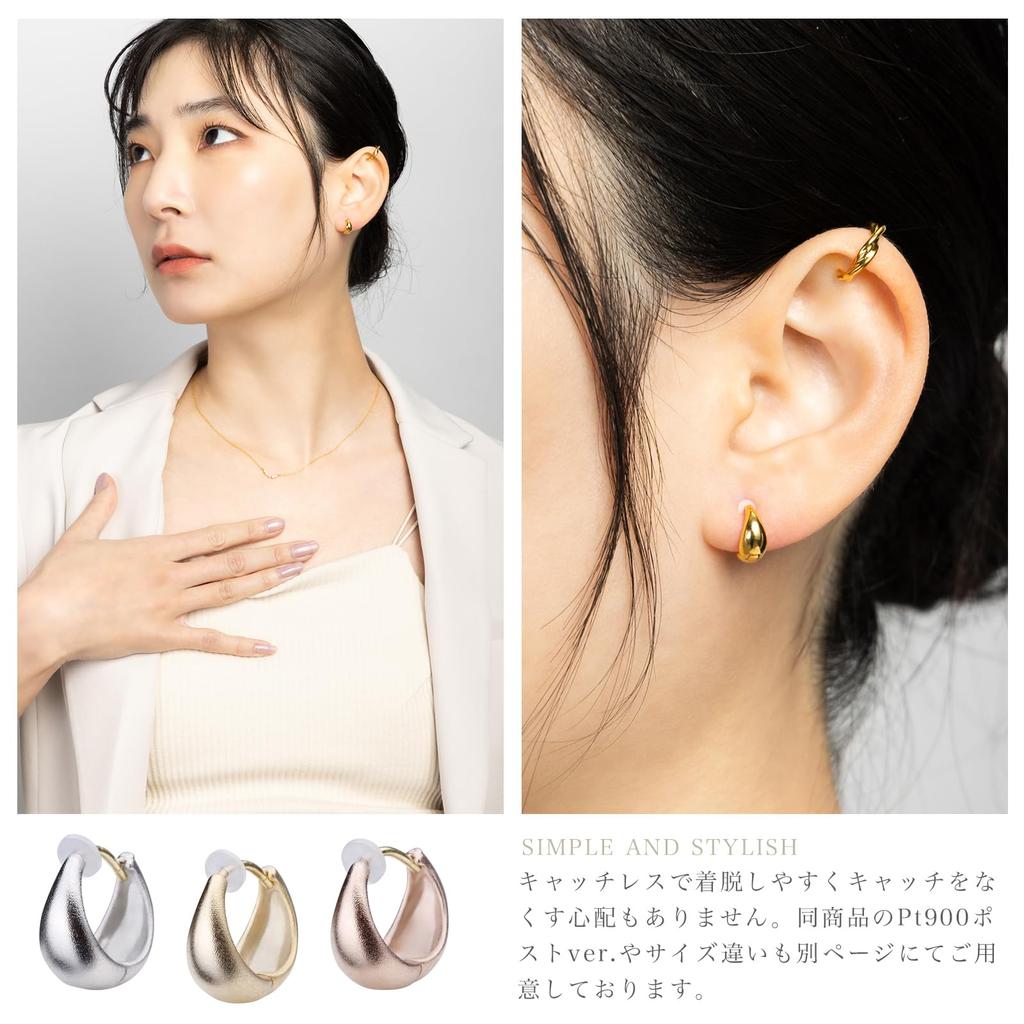 LOKUMI Made in 18K K18 K18 Metall Hypoallergen Hoop Hoop Nickel Geschenk Geschenk Ohrringe, Japan, Posts, Ohrringe, Klein, Damen, Einfach, Beliebt, Kostenlos,