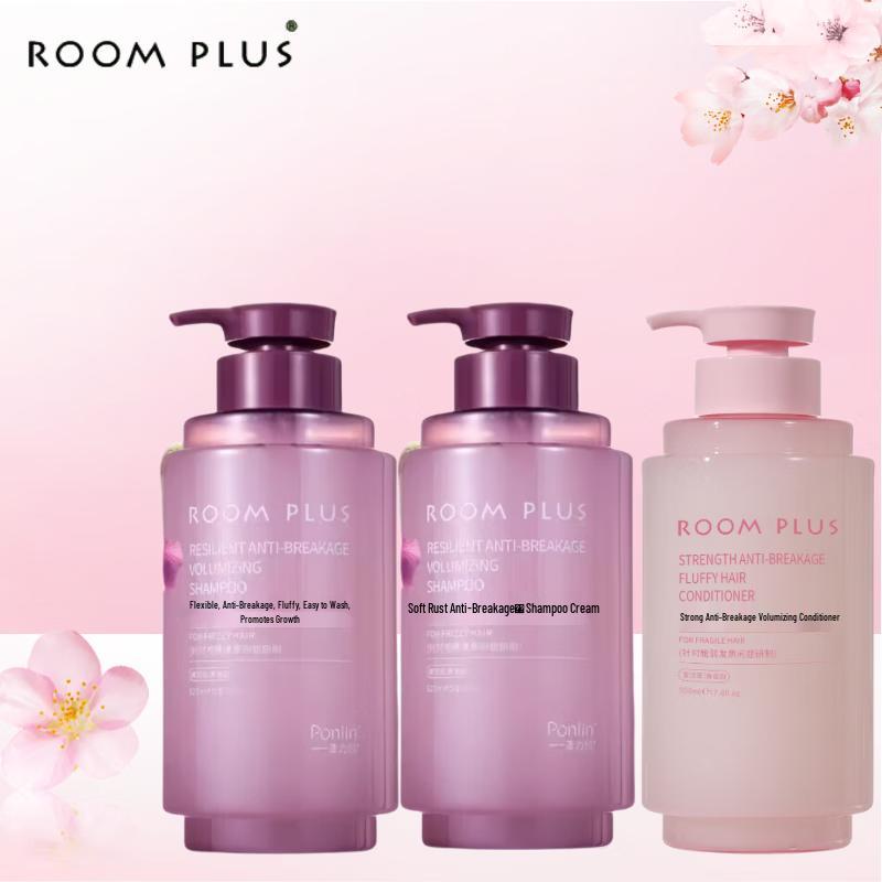 ROOM PLUS Scalp Care Shampoo & Conditioner Set