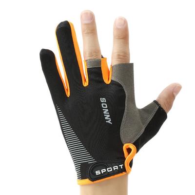Longchan Breathable 3-Finger Fishing Gloves