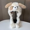 Pinch Your Ears And They Will Move. Cute Puppy Plush Ear Protectors, Women'S Winter Cold-Proof Cycling Hats, Thickened Warm Lei Feng Hats.