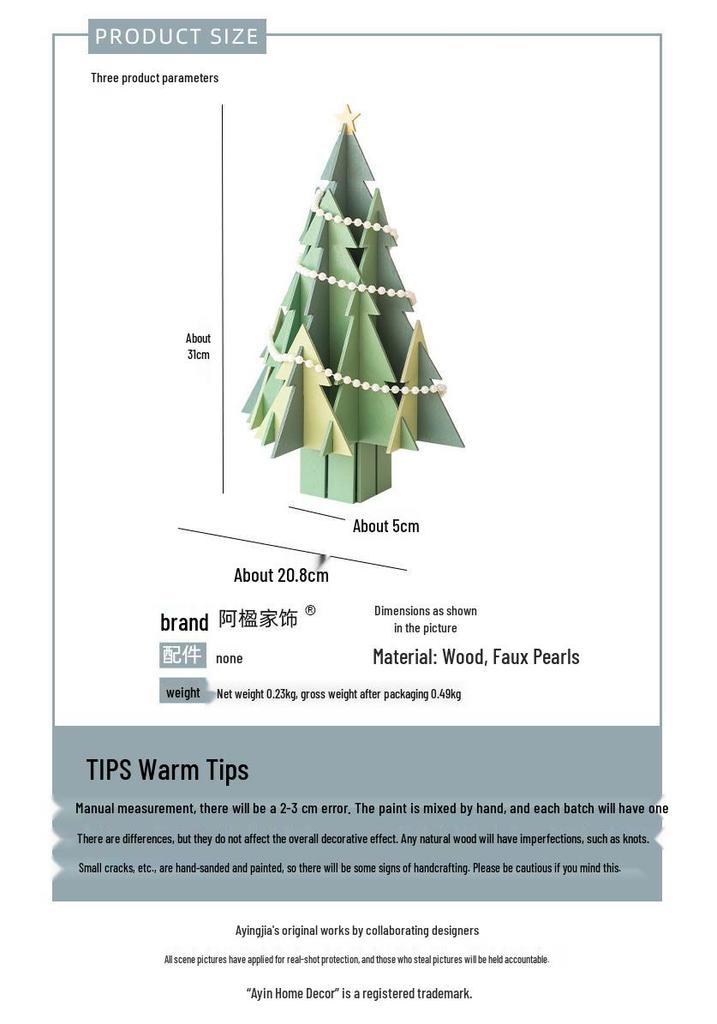 Ying Ins Eco-Friendly Handmade Christmas Tree Ornament – 2026 DIY Creative Style
