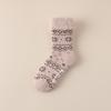 Vintage-style Children's Fall and Winter Odor-resistant, Sweat-absorbing, Warm and Insulated Fleece Fel Island Women's Long Stockings
