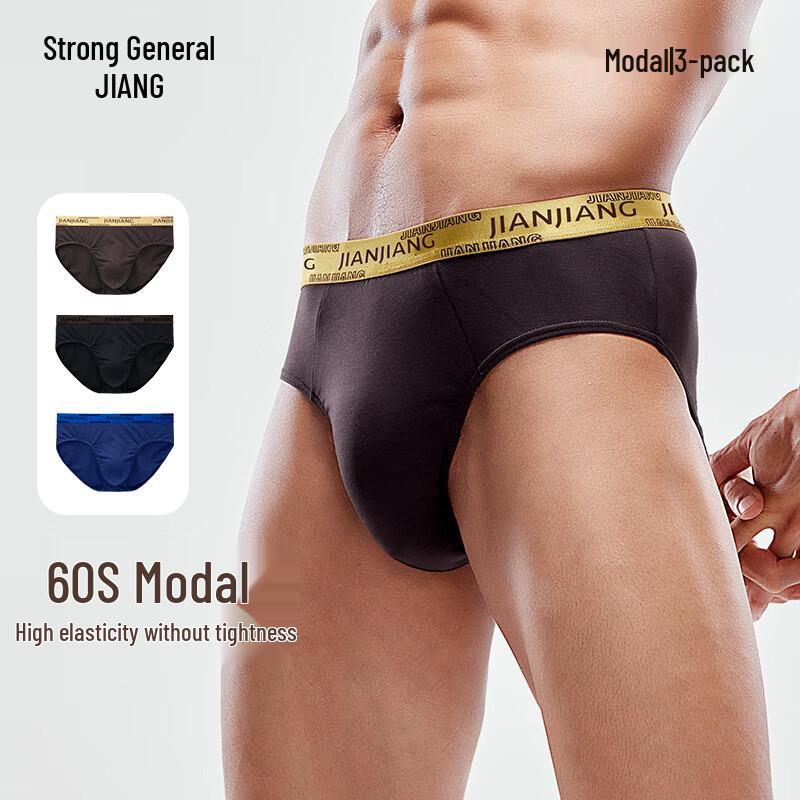 Jianjiang Men's 7A Antibacterial Modal Briefs (3-Pack)