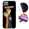 Haikyuu Shoyo Hinata Phone Case for Xiaomi Redmi 15C 15 A5 9A 9C NFC 9T Note 9 8 8T Protective Cover