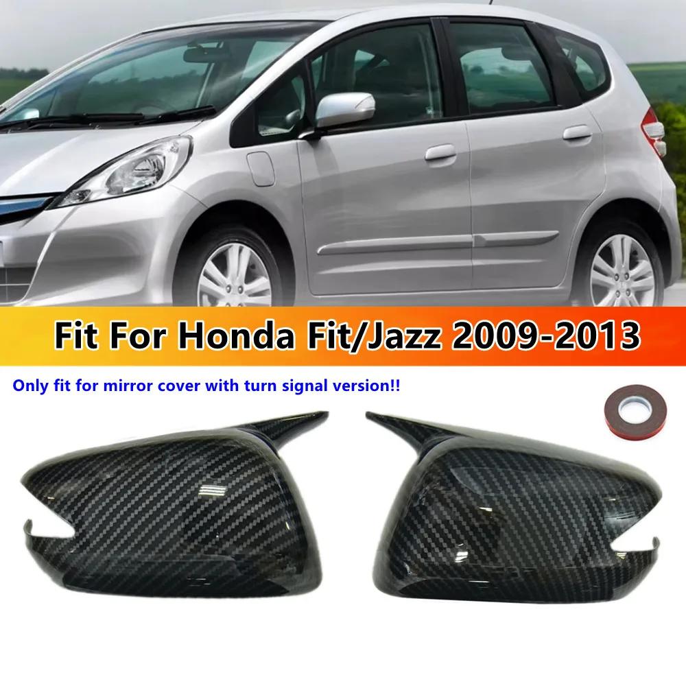 For Honda Fit Jazz 2009 2010 2011 2012 2013 Car Rearview Side Mirror Cover Wing Cap Exterior Door Housing Shell Trim Sticker