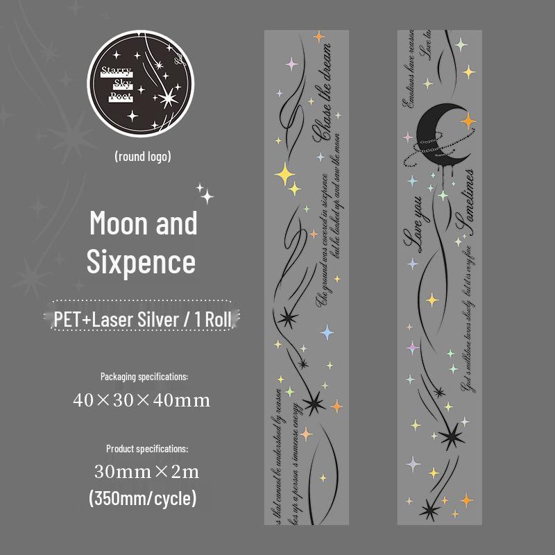 Starry Sky Poet Series Decorative PET Tape for Journal Decoration - 6 Designs