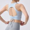 Yoga Underwear Beauty Back Fixed Breathing Cup Fitness Vest One Piece Sports Bra