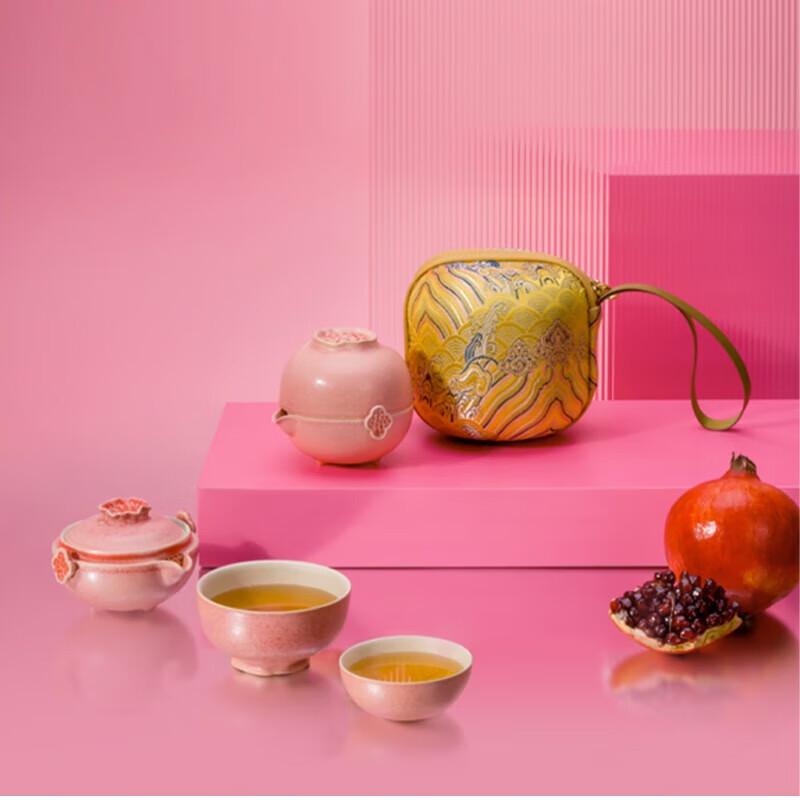 

Wanqiantang Ceramic Travel Tea Set