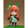 Good Smile Company Nendoroid Uma Musume Pretty Derby Silence Suzuka Non-Scale Plastic Painted Movable Figure