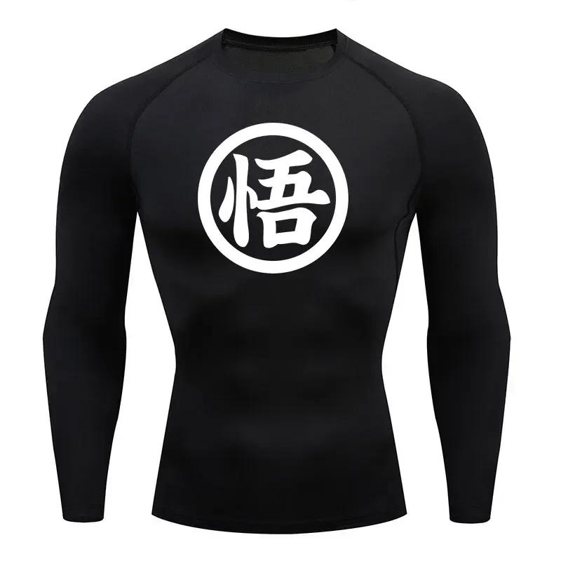 Clothing Fitness Anime Aesthetic Compression Shirt for Men Fitness Sport Quick Dry TShirts Tight Gym Tops Tee Summer Undershirts