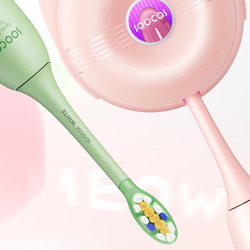 

Soocas D3S Sonic Electric Toothbrush