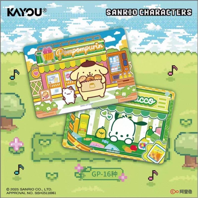 Sanrio Family Series Mengmeng Collection Cards Genuine Animation Cartoon Collection Card Peripheral Toy Gift