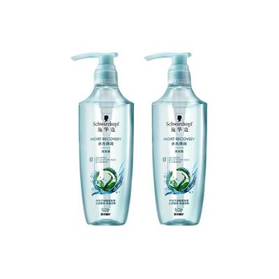 Hydrating and Elastic Hyaluronic Acid Shampoo Repairs Hair, Moisturizes, Cleans, Improves Frizz and Smoothness /// 400ml*2