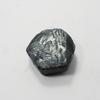 Blue Sapphire Rough 541.65 Carat Natural Uncut Rough Loose Gemstone CERTIFIED M-1313-h
