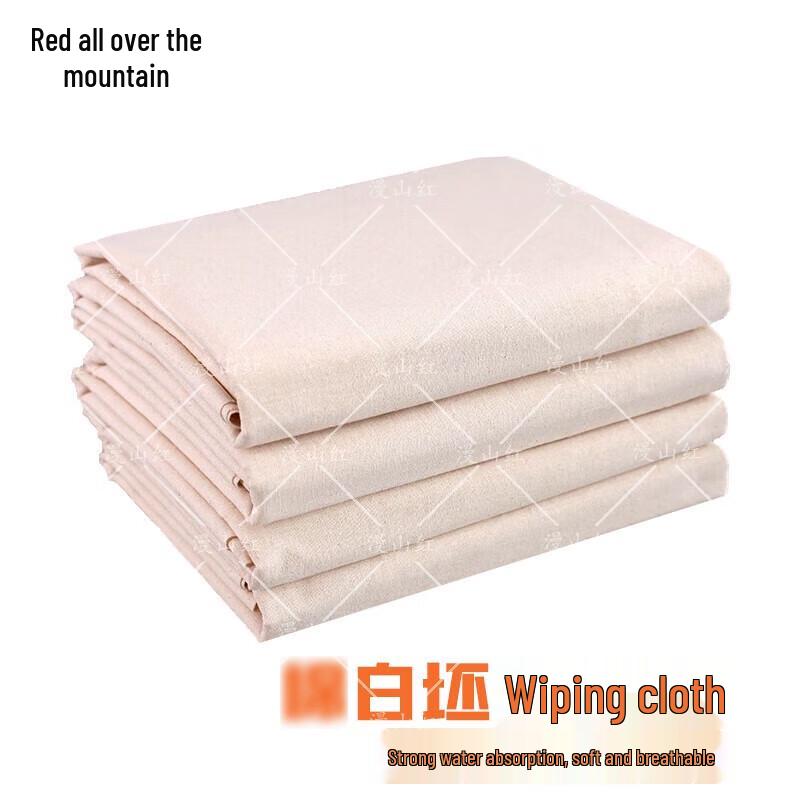 White Plain Weave Wiping Cloth Roll