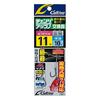 Owner Buri CU140 Change UP Replacement Hook 11721 8