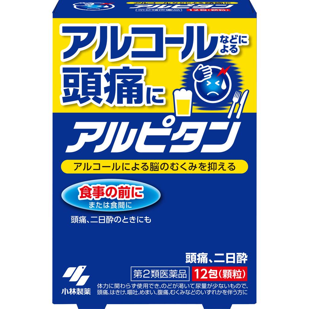Kobayashi Pharmaceutical Alpitan 12 Packs Other (check locks, tongue cleaners, etc.) Indications: Can be used regardless of physical condition. For th