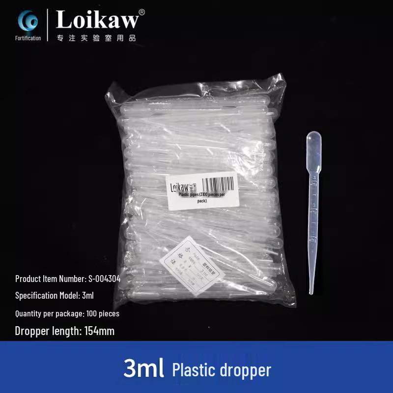 Leigu Plastic Dropper