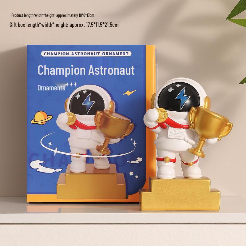 Creative Astronaut Trophy Figurine