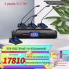 XunErWei Conference Audio Systems & Camera Tripods (CN version)