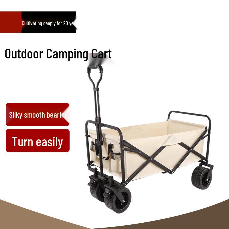 

Folding Camping Cart with Wide Wheels