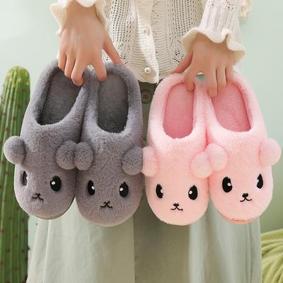 Pantuflas de Algodón para Mujer, Pantuflas de Algodón Antideslizantes de Suela Gruesa para el Calor en el Hogar en Otoño e Invierno