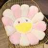 Kawaii Smile Face Sunflower Sun Flower Stuffed Plush Toy Doll Cushion Mat Hold pillow Home Bedroom Auto Decor Girls Gift