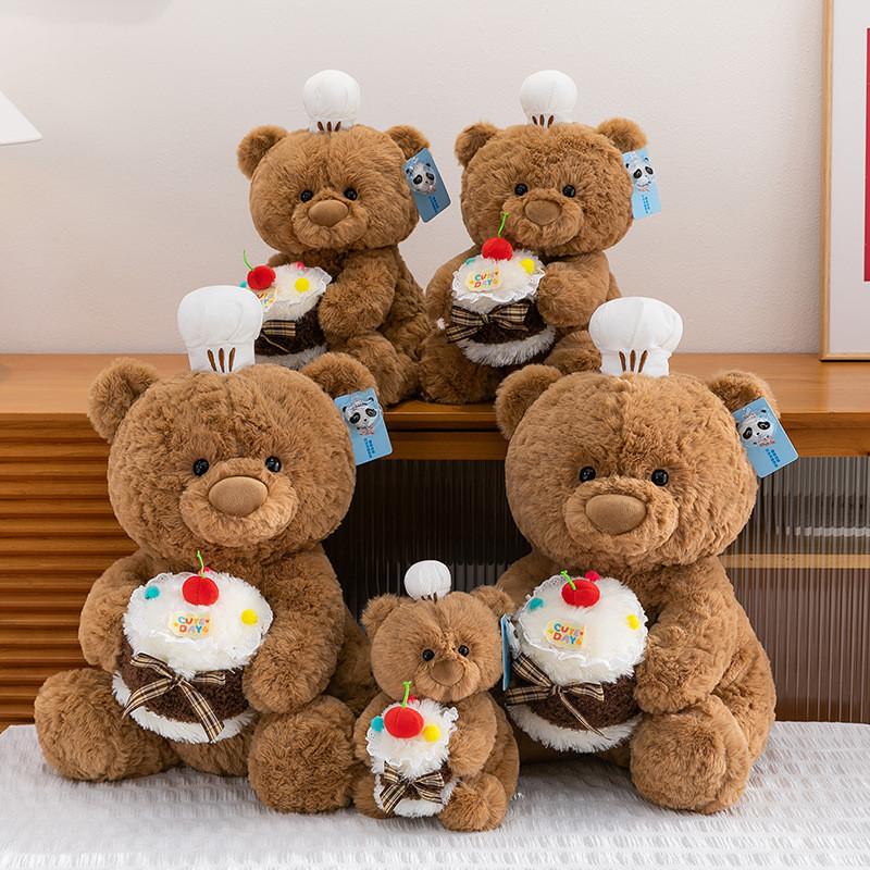 Cuter Teddy Bear Plush Toy With Cake Decoration For Children Gift And Naptime Comfort