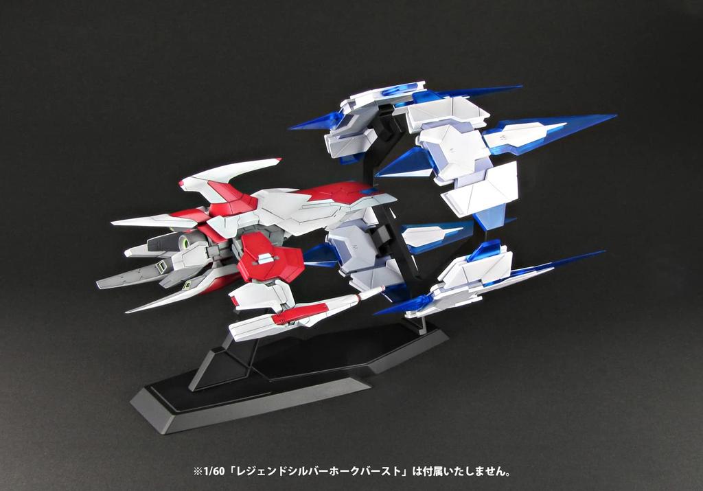 Plum PM Office A Darius Burst CS Core + Burst Parts for Legend Silver Hawk, 1/60 Scale Pre-Colored Plastic Model Kit, PP160